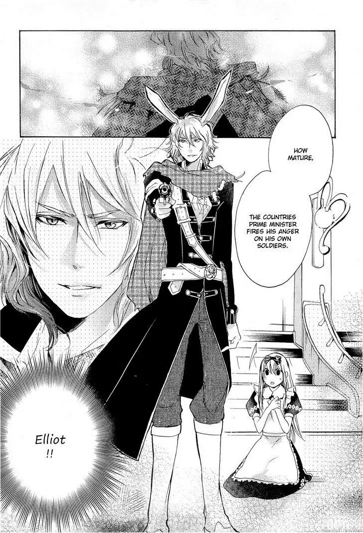 Heart no Kuni no Alice - My Fanatic Rabbit Chapter 8 16